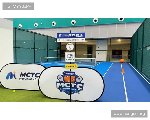 MK体育平台官网支持多平台登录，随时随地畅享体育赛事精彩瞬间