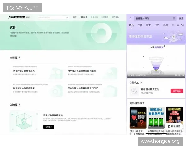 MK体育的合作伙伴与品牌背书，增强用户信任感与平台信誉