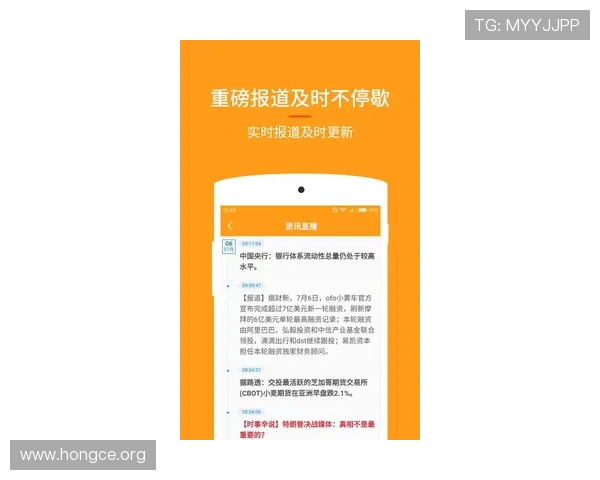 乐动体育安全保障措施：保障用户信息安全与交易安全的全面策略