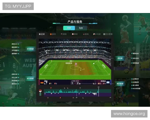 关于MK体育APP的全面介绍与使用指南帮助玩家轻松掌握最新体育赛事资讯
