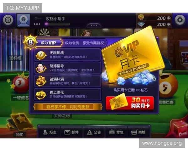 在MK体育在线官网上轻松注册账号享受个性化赛事提醒和专属VIP会员特权服务