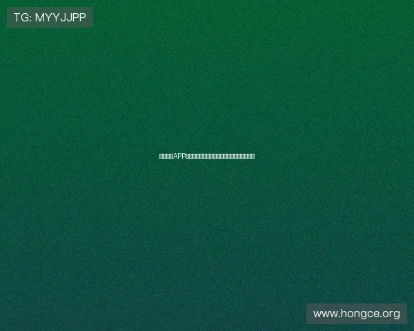 七星体育APP下载安装教程：快速注册登录与界面操作指南